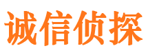 东明外遇调查取证